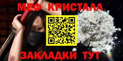 дурь Керчь