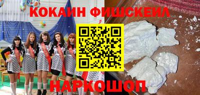 дурь Керчь
