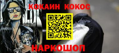 jwh Кизилюрт