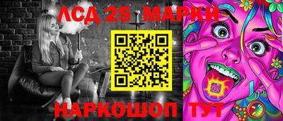 дурь Керчь
