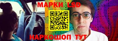 мяу мяу мука Кизляр