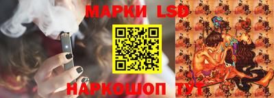 мяу мяу мука Кизляр