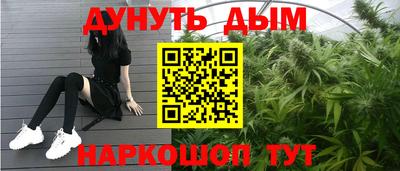 jwh Кизилюрт