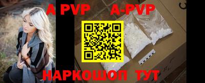 дурь Керчь
