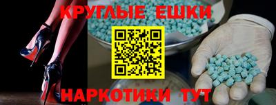 дурь Керчь