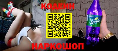 дурь Керчь