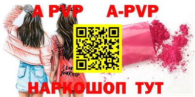 дурь Керчь