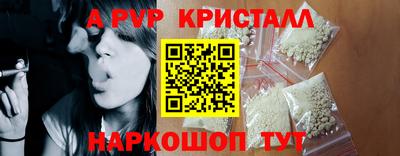 дурь Керчь
