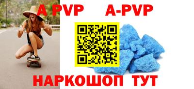 дурь Керчь