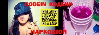дурь Керчь
