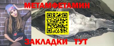 дурь Керчь