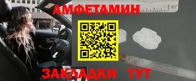 дурь Керчь