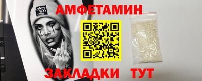 jwh Кизилюрт