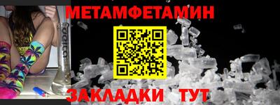 мяу мяу мука Кизляр