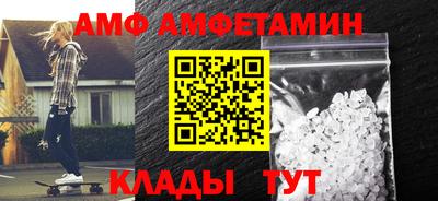 дурь Керчь
