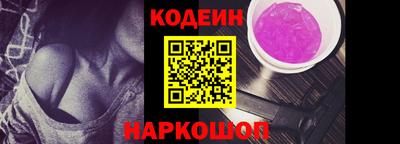мяу мяу мука Кизляр