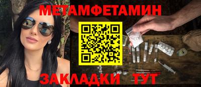 дурь Керчь