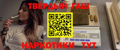 дурь Керчь