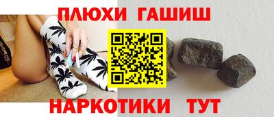 jwh Кизилюрт