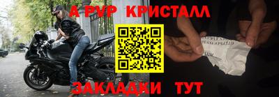 jwh Кизилюрт