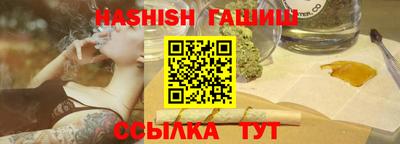 мяу мяу мука Кизляр