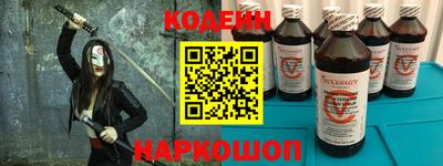 дурь Керчь